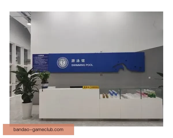 半岛体育比分实时更新解析全面掌握赛事动态与数据走势