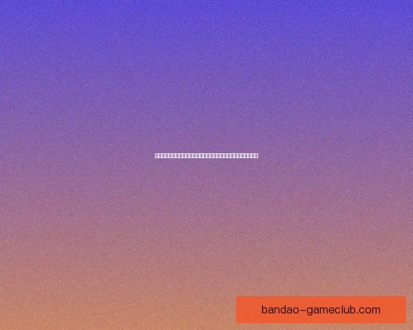 基于数据模型与历史战绩分析的世界杯竞猜结果精准预测与策略指南