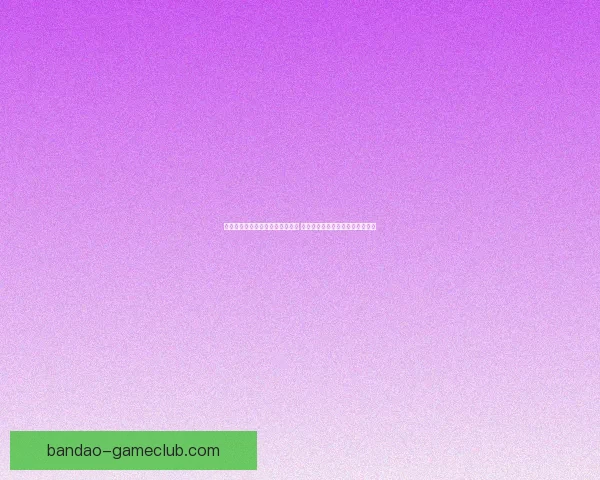 篮网缺少小波特谁将成为关键人物 詹东里组合能否带领湖人双杀对手 篮网缺少小波特谁将成为关键人物 詹东里组合能否带领湖人双杀对手