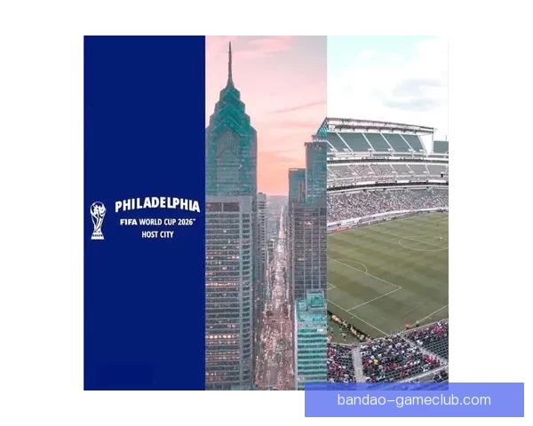 美加墨世界杯赛前全面分析与胜负走势预测指南 美加墨世界杯赛前全面分析与胜负走势预测指南