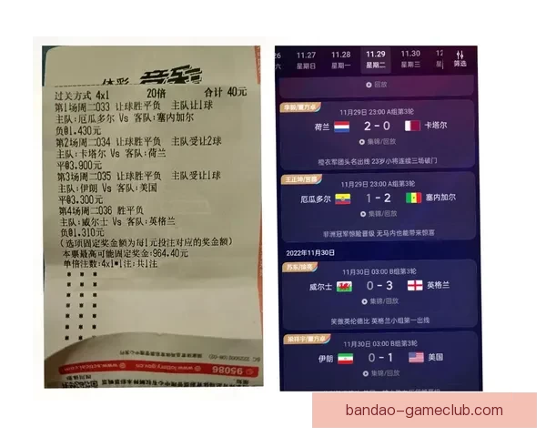 最新世界杯竞猜平台推荐让你轻松预测赛事结果尽享精彩奖励