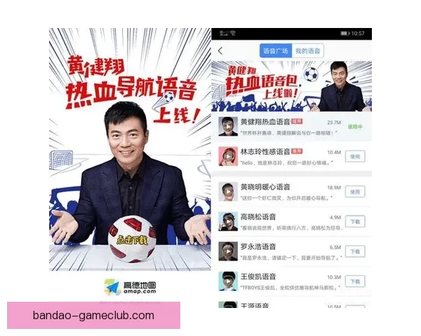 世界杯竞猜比分全攻略 精准预测技巧与玩法解析
